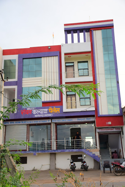 Royal Hotel