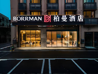 Baiman Hotel