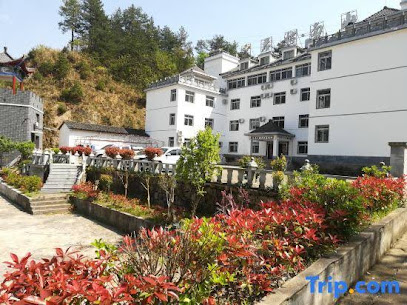 君怡·南山精品酒店