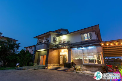 蘿月庭園民宿（一天只接待一組客人）