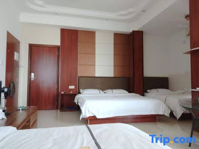 Maoming Jinping Hotel