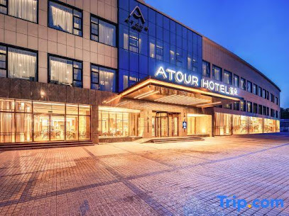 Atour Hotel