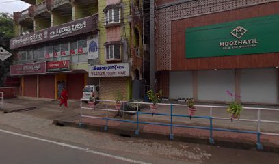 Vijaya Tourist Home