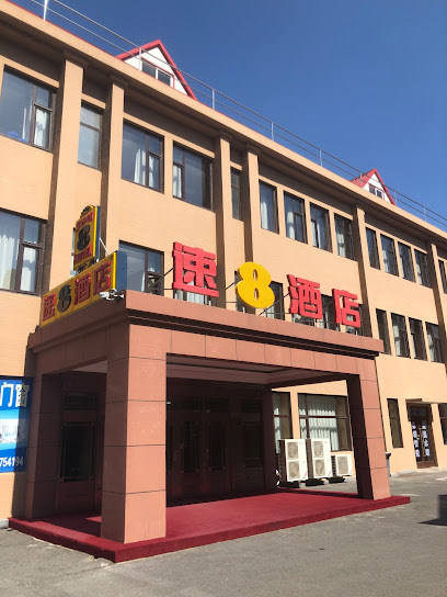 Super 8 Hotel
