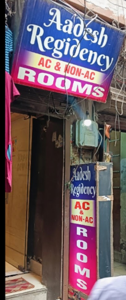 AAdesh residence