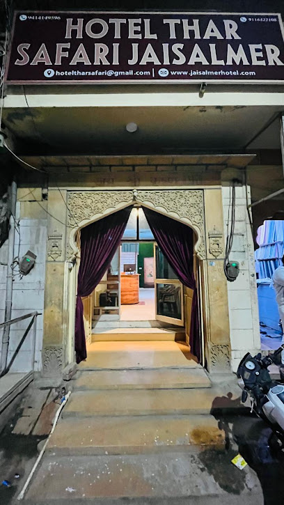 Hotel Thar Safari Jaisalmer