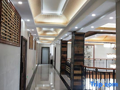 Kongshan Xiaozhu Hotel