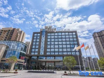 Hua Yi Hotel