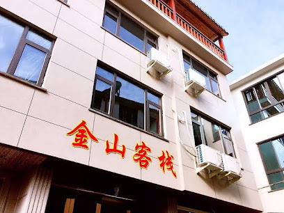 Yanshan Jinshan Hotel