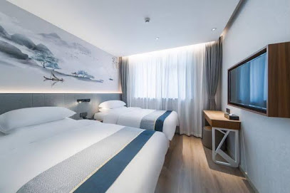 Aifei Hotel