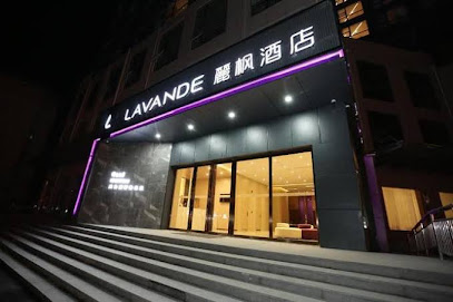 Lavande Hotel