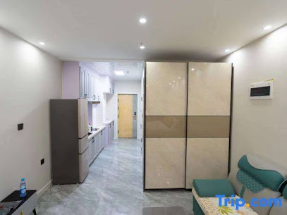 Nuanju Apartment