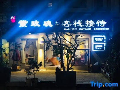 Black Valley Purple Rose Inn