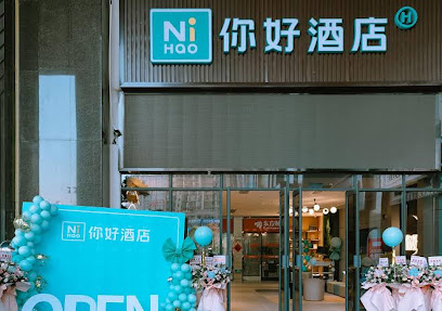 Ni Hotel