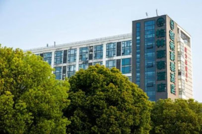 Greentree INN Suzhou Suzhouleyuan Tianping College