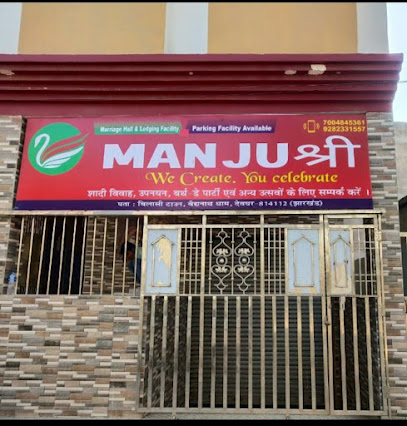 The Manjushree Inn Hotel