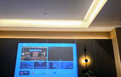 Huayue International Hotel 酒店
