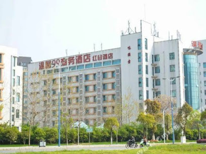 温馨99商务酒店