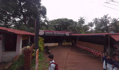 Samartha Krupa Pure Veg Hotel