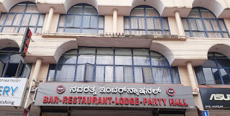 Hotel Navaratna International