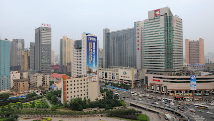 皇冠假日酒店大堂吧