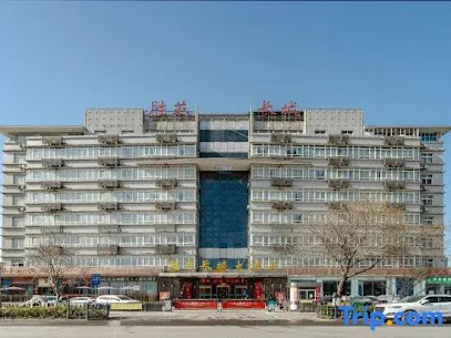 Shengzhi Great Wall Hotel