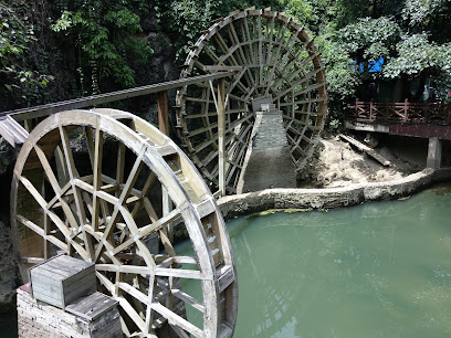 黄果树宾馆望星阁