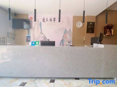 Yingcui Boutique Hotel