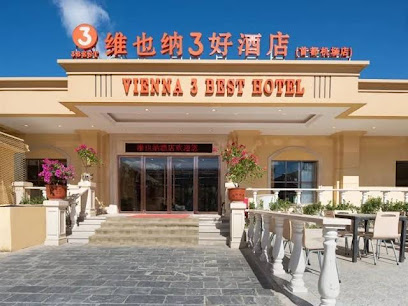 Vienna 3 best Hotel
