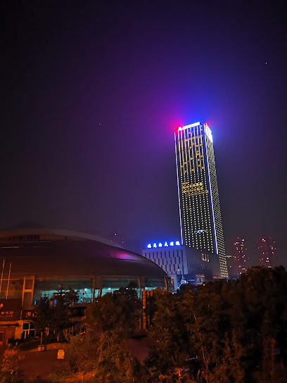 万豪酒店国贸中心