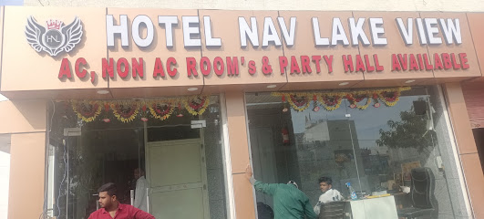 Hotel Nav lake view