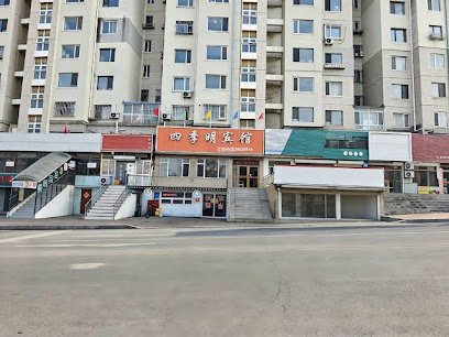Dalian Four Seasns Ming Hotel