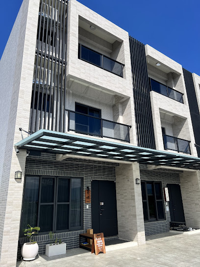參穗 SunSui Guesthouse