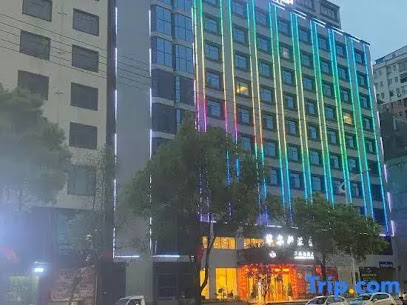 Ningyuan Walton Hotel