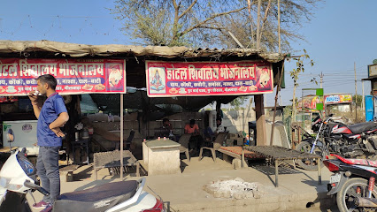होटल शिवालय