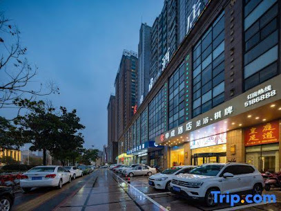 Shencheng Hotel