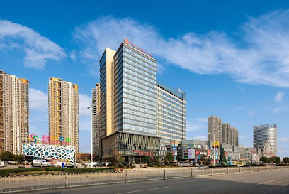 Ramada Plaza Xiangyang Xinglan
