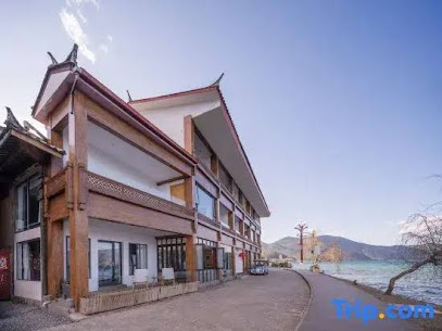 PU SHU Guesthouse
