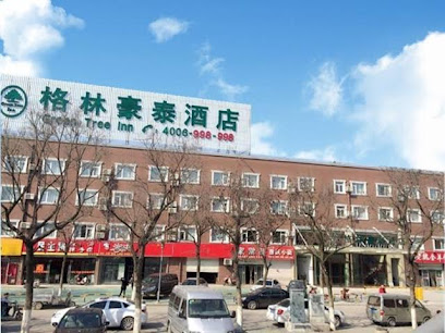 Greentree INN Jiangsu Xuzhou Food Town Internation
