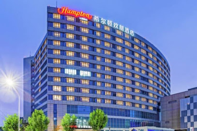 Hampton Beijing Daxing World Flower