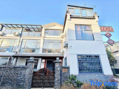 Changzhou Lihua Xiaoyuan Inn