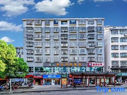 Mulan Fengshang Hotel