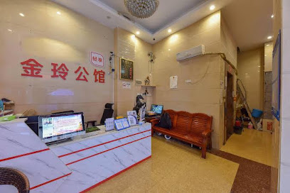 Shenzhen Jinling Hotel