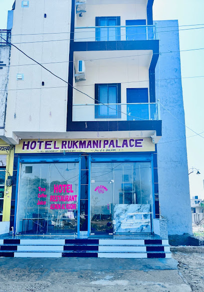 Hotel Rukamni palace