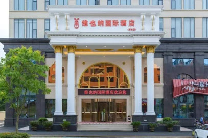 Vienna International Hotel