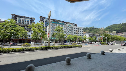 Xijiang International Hotel
