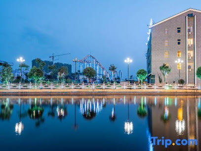 Xinyue Hot Spring Hotel