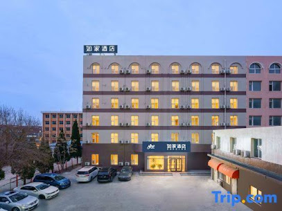 Home Inn