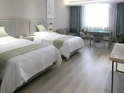 Greentree Inn Yancheng Tinghu District Environment