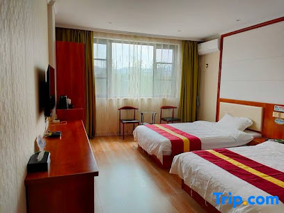 Xinyue Guesthouse